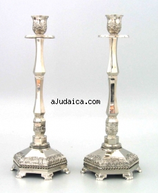 Large Silver Plated Candlesticks - Jerusalem by aJudaica