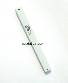 White Aluminium Mezuzah by aJudaica