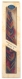 Safed Braided Wide Havdalah Candle
