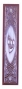 Brown Wood Mezuzah with Pewter Flower design