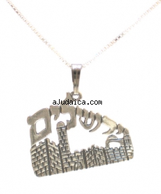 Sterling Silver Jerusalem Pendant by aJudaica