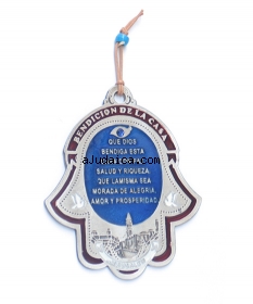 Hamsa with Spanish Home Blessing by aJudaica