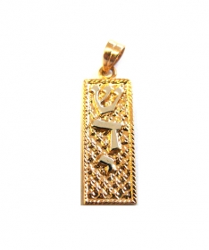 Gold Filled Mezuzah Pendant by aJudaica