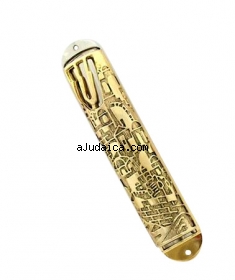 Two tone Jerusalem Wall Mezuzah by aJudaica
