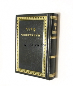 Siddur Hebrew with German Translation "Sachs" by aJudaica