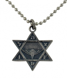 Israeli Army Paratroopers Star of David Metal Pendant by aJudaica