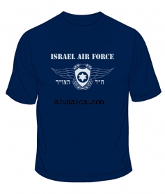 Israeli Air Force T-Shirt by aJudaica