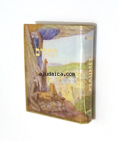 Psalms with French translation by aJudaica