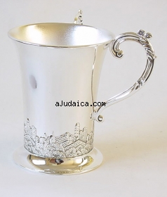 Netilat Yadayim Wash Cup Jerusalem Design by aJudaica