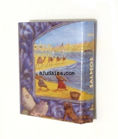 Psalms with Spanish translation by aJudaica