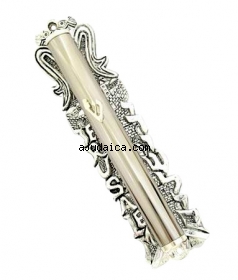 Silver Plated Jerusalem letter Mezuzah by aJudaica