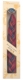 Safed-Braided-Havdalah-Candle