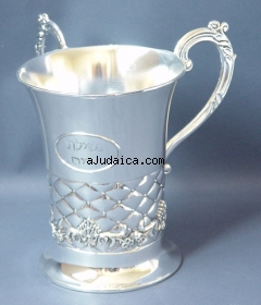 Silver Plated Netilat Yadayim Wash Cup by aJudaica