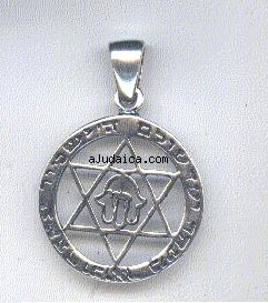 Sterling Silver Pendant - Magen David by aJudaica