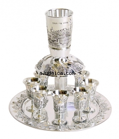 Silver plated Jerusalem Kiddush cups set by aJudaica