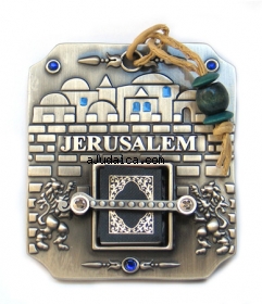 Book of Psalms holder for Hanging by aJudaica