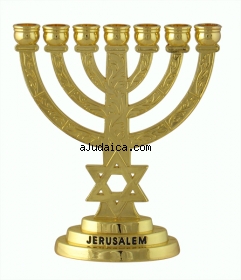 Gold color Seven Branch Menorah - Star of David by aJudaica