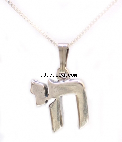 Sterling Silver Chai Pendant by aJudaica