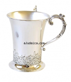 Netilat Yadayim Wash Cup Jerusalem Design by aJudaica