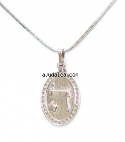 Rhodium Silver Necklace set with "Hei" pendant by aJudaica