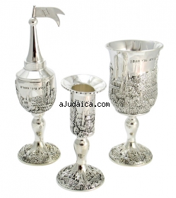 Silver Plated Jerusalem Havdalah Set by aJudaica