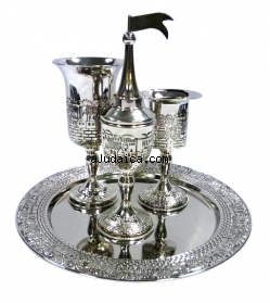 Nickel Jerusalem Havdalah Set by aJudaica