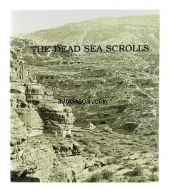 The Dead Sea Scrolls Pamphlet in English by aJudaica
