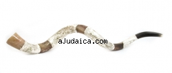 Sterling Silver Yemenite Polished Shofar by aJudaica