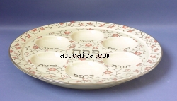 Pink Flower design Ceramic Passover Seder Plate by aJudaica