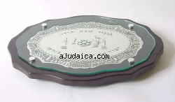 Oval Challah Board by aJudaica