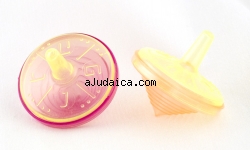 Medium Plastic Dreidels by aJudaica