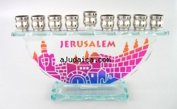 Jerusalem Glass Menorah by aJudaica