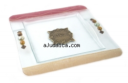 Colorful Square Hand Made Glass Matzah Plate by aJudaica