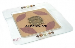 Hand Made Glass Matzah Plate "Leaves Design" by aJudaica