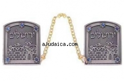 Jerusalem Tallit Clips - Pewter by aJudaica
