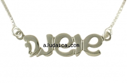 Sterling Silver Hebrew Name Necklace - Cursive Letters by aJudaica