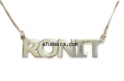 Sterling Silver English Name Necklace - Block Letters by aJudaica