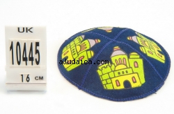 Jerusalem Dark Blue Suede Kippah by aJudaica