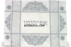 Satin Afikoman Cover with Jerusalem scene by aJudaica