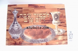 Challah board - Kiddush Wine design by aJudaica
