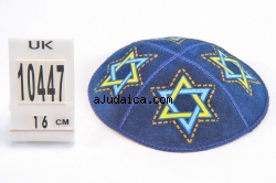 Magen David Dark Blue Suede Kippah by aJudaica