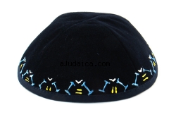 Hand Decorated Velvet Kippah with yellow and blue border by aJudaica