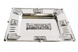 Silver Plated Matzah Tray by aJudaica
