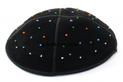 Hand Decorated Suede Colorful Kippah by aJudaica