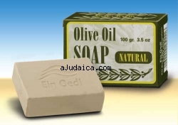 Traditional Olive Oil Soap by aJudaica