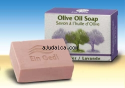 Traditional Olive Oil Soap - Lavender by aJudaica