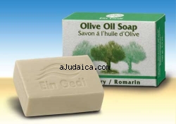 Traditional Olive Oil Soap 100 gr. - Rosemary by aJudaica