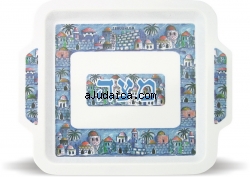 Matzah Tray "Old City" Design by aJudaica