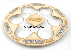 Hand Made Glass Seder Plate - Jerusalem Design by aJudaica