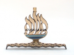 Brass Menorah (Hanukia) - Hanukkah inscription by aJudaica